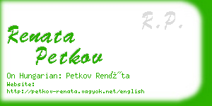 renata petkov business card